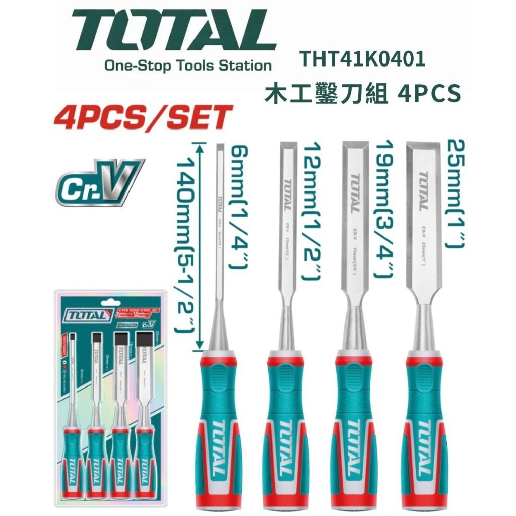 tw-11134207-820lg-mleq5tibrf292b
