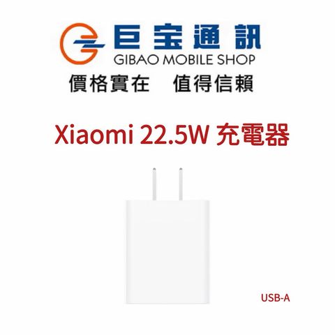 tw-11134207-820l9-mmyul1qqypl2d1