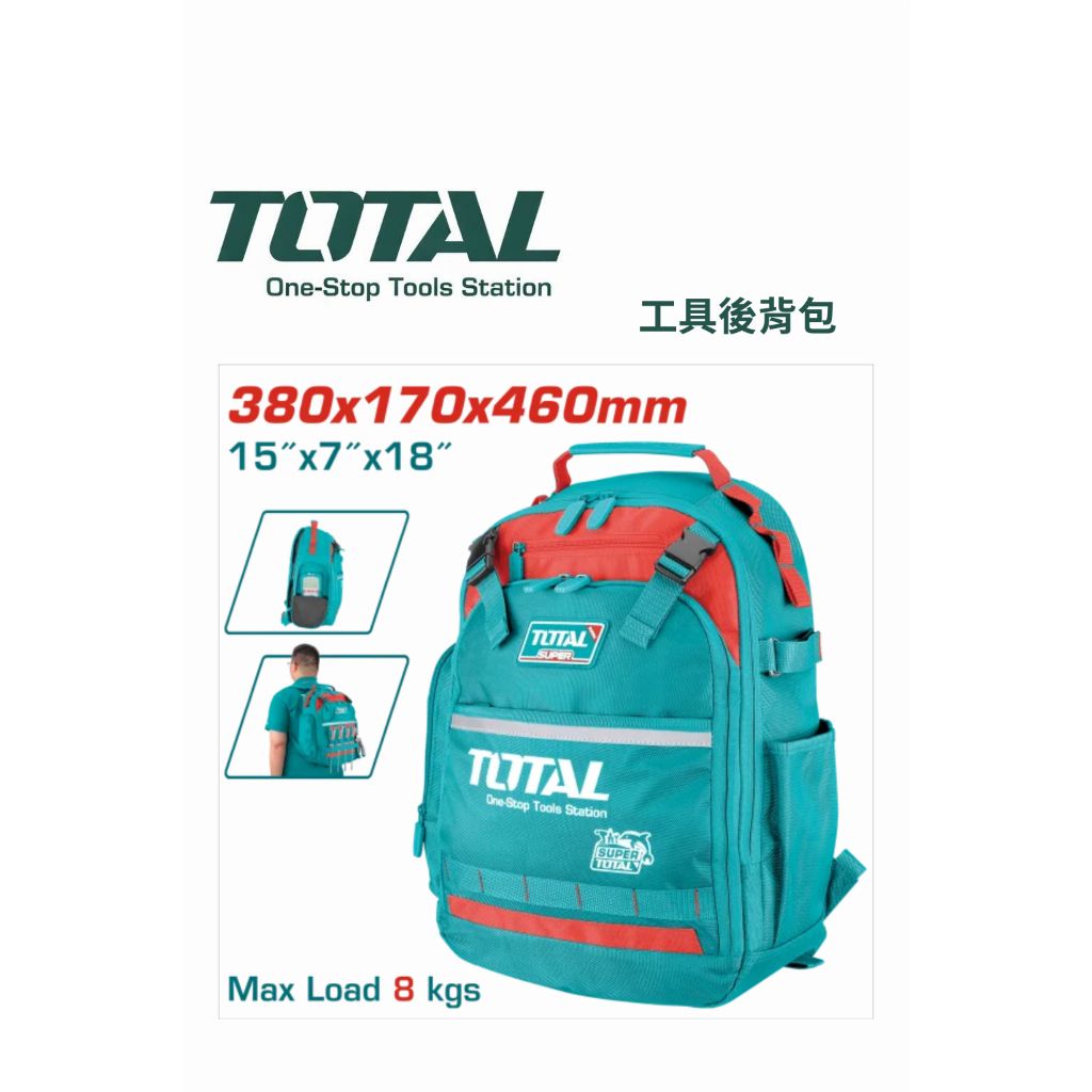 tw-11134207-820ld-mkm2pc06bll1ca
