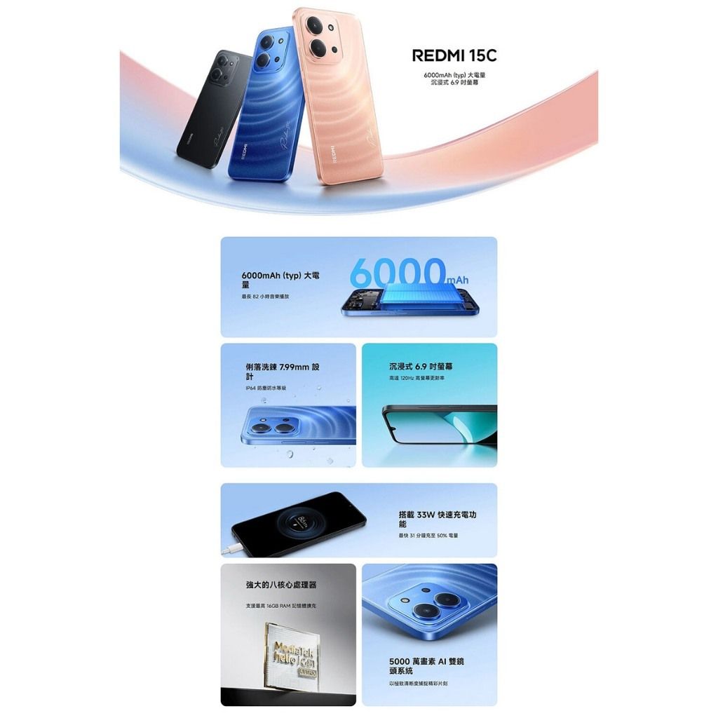 tw-11134207-81ztn-mjpkv6om55a988