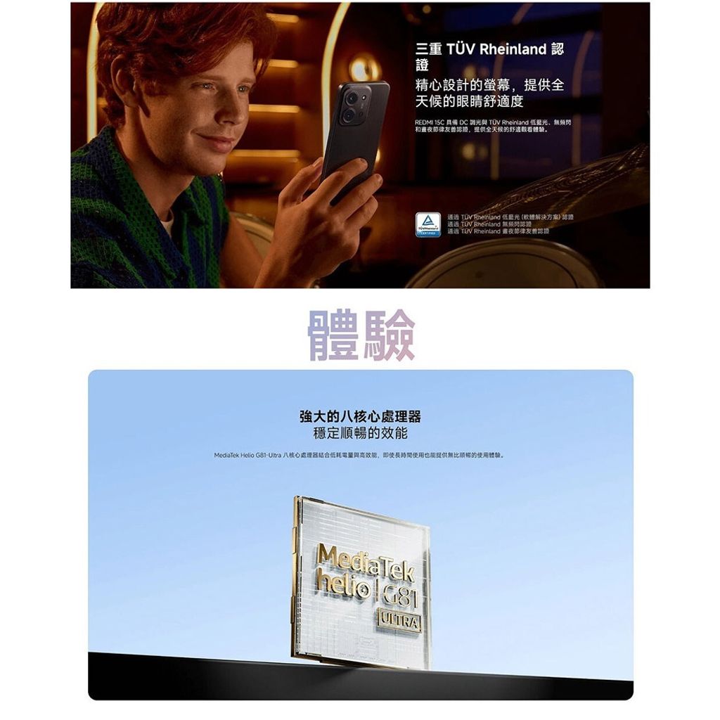 tw-11134207-81ztn-mjpkv6zkf9xhe2