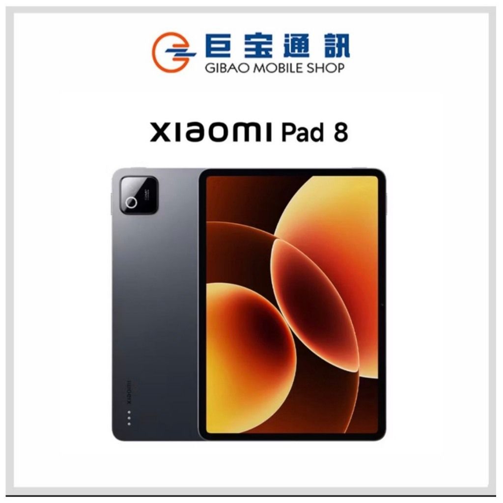 tw-11134207-820l6-mm5ob0u4g7wj09