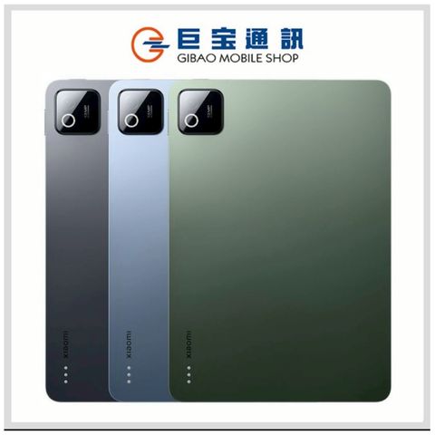 tw-11134207-820l6-mm5msxcj61hce1