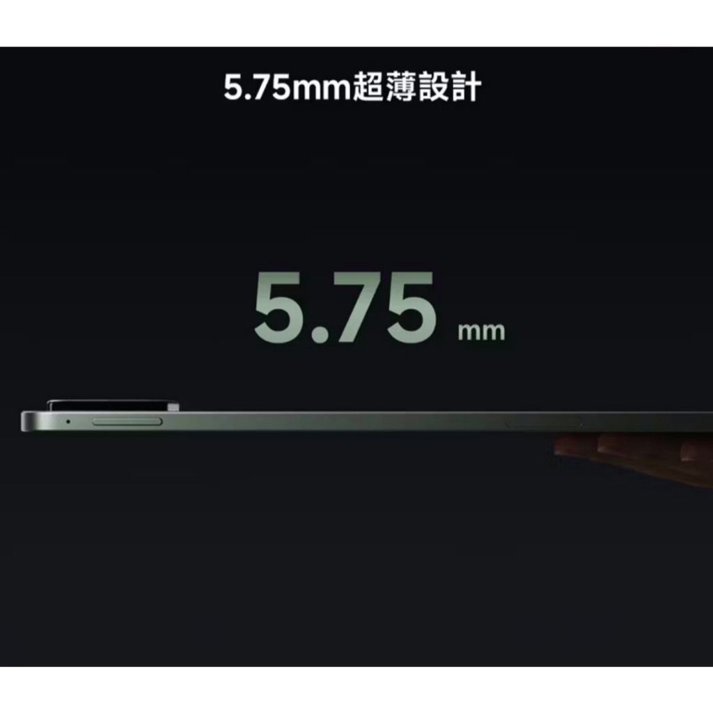 tw-11134207-820l9-mm5ntbqh6o08a4