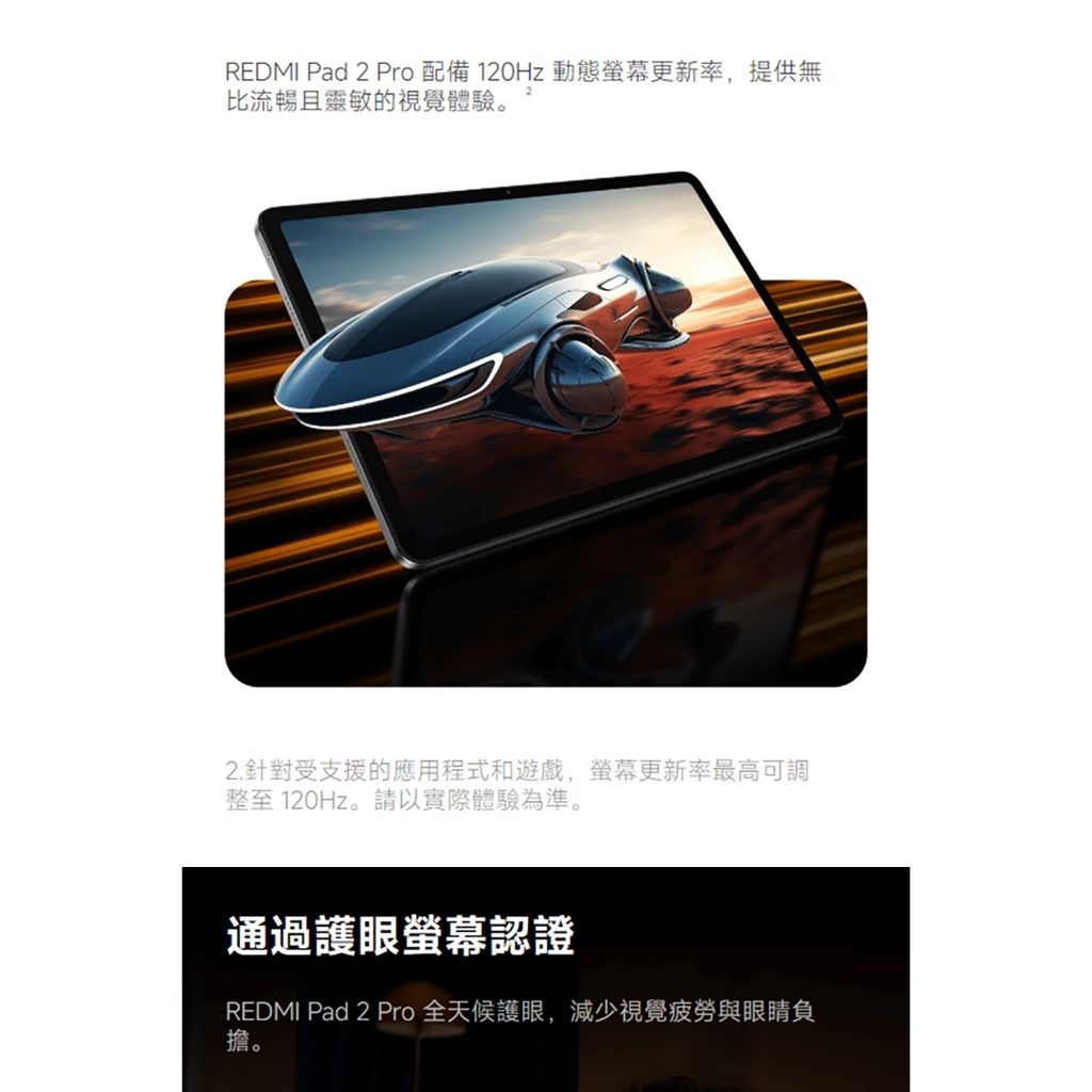 tw-11134207-81ztd-mgj0xptdrcb1c6