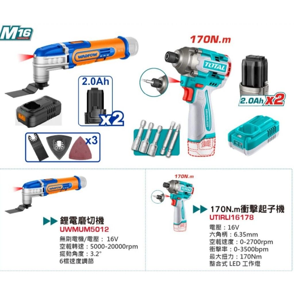 tw-11134207-820l7-mm45zrpem41s94