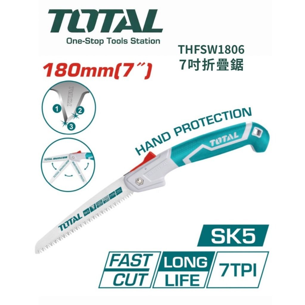 tw-11134207-820lb-mlepc8cc8uf7eb