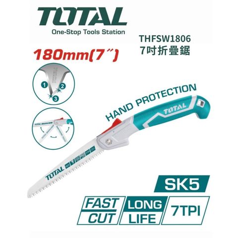 tw-11134207-820lb-mlepc8cc8uf7eb