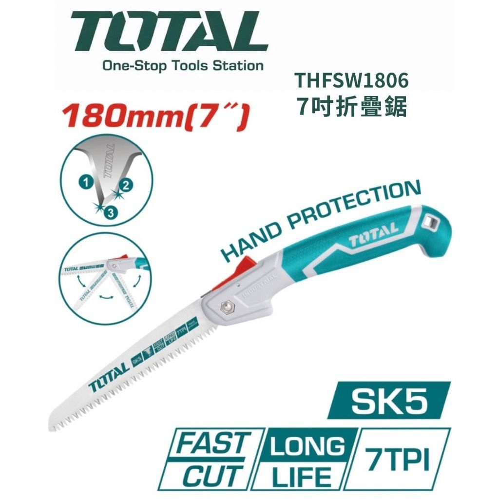 tw-11134207-820l6-mlepc8c8glc45f