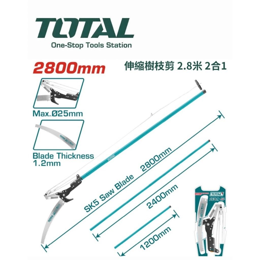 tw-11134207-820l6-mnwpb3tiqx3c19