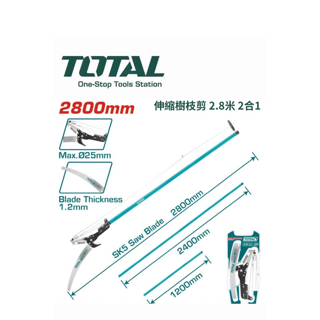 tw-11134207-820lb-mnwpb3tipiiwf4