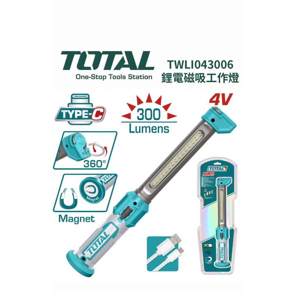 tw-11134207-820lg-ml5yvsn1jwgd99