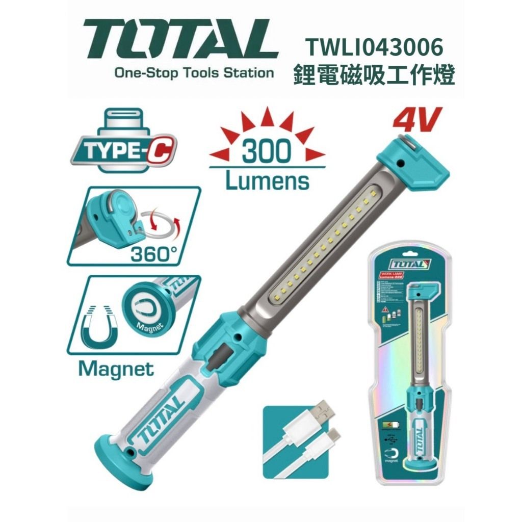 tw-11134207-820l6-ml5yvsn8m58h37