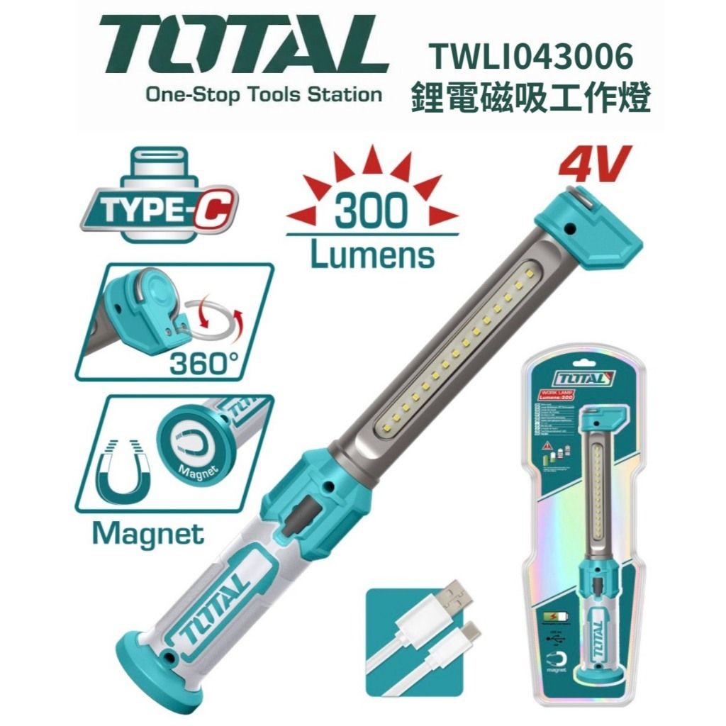 tw-11134207-820l7-ml5yvsn1lb0tf1