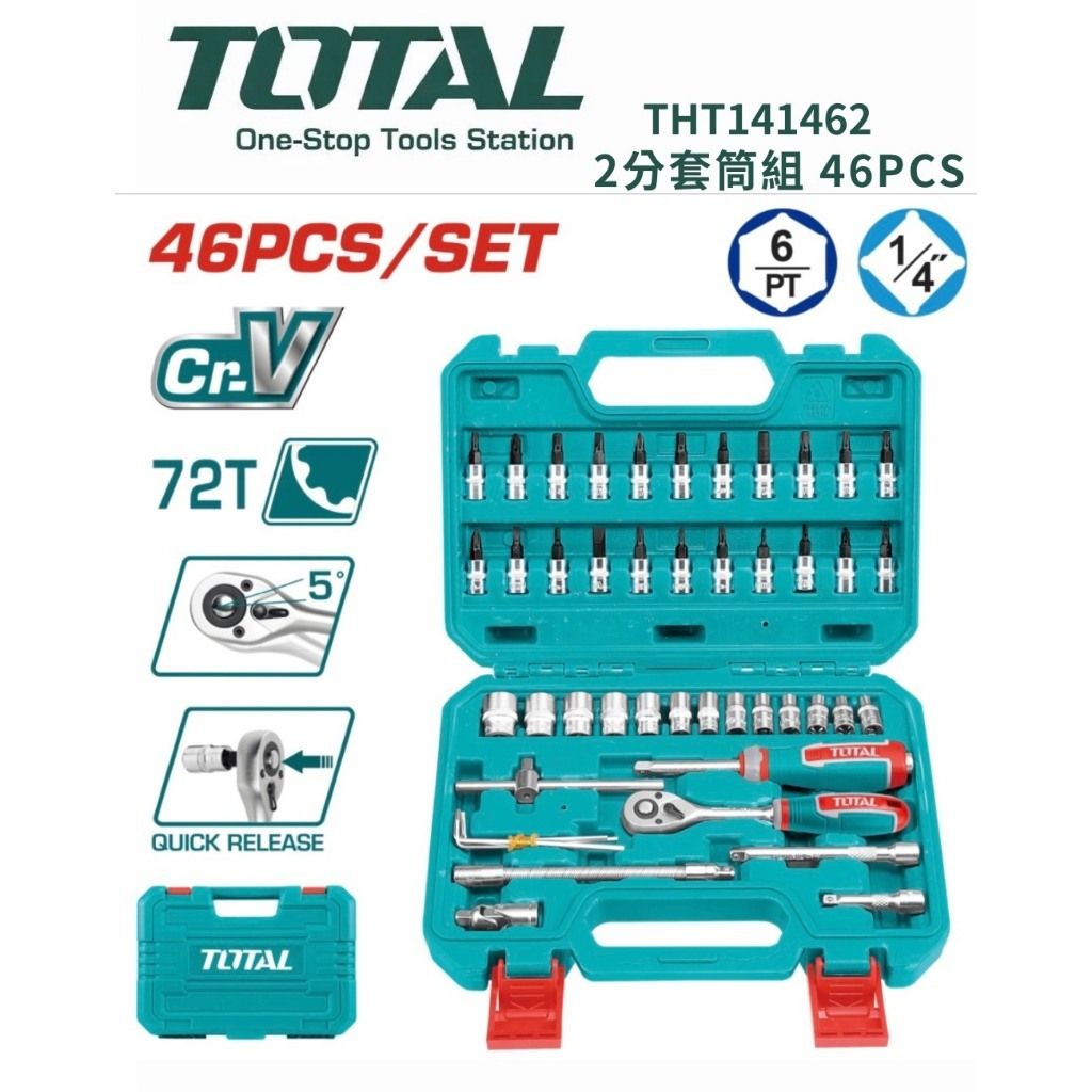 tw-11134207-820lc-mleo91n08d1g07