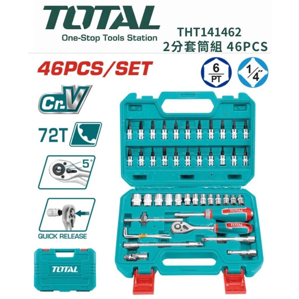 tw-11134207-820l8-mleo91n05jwkd0