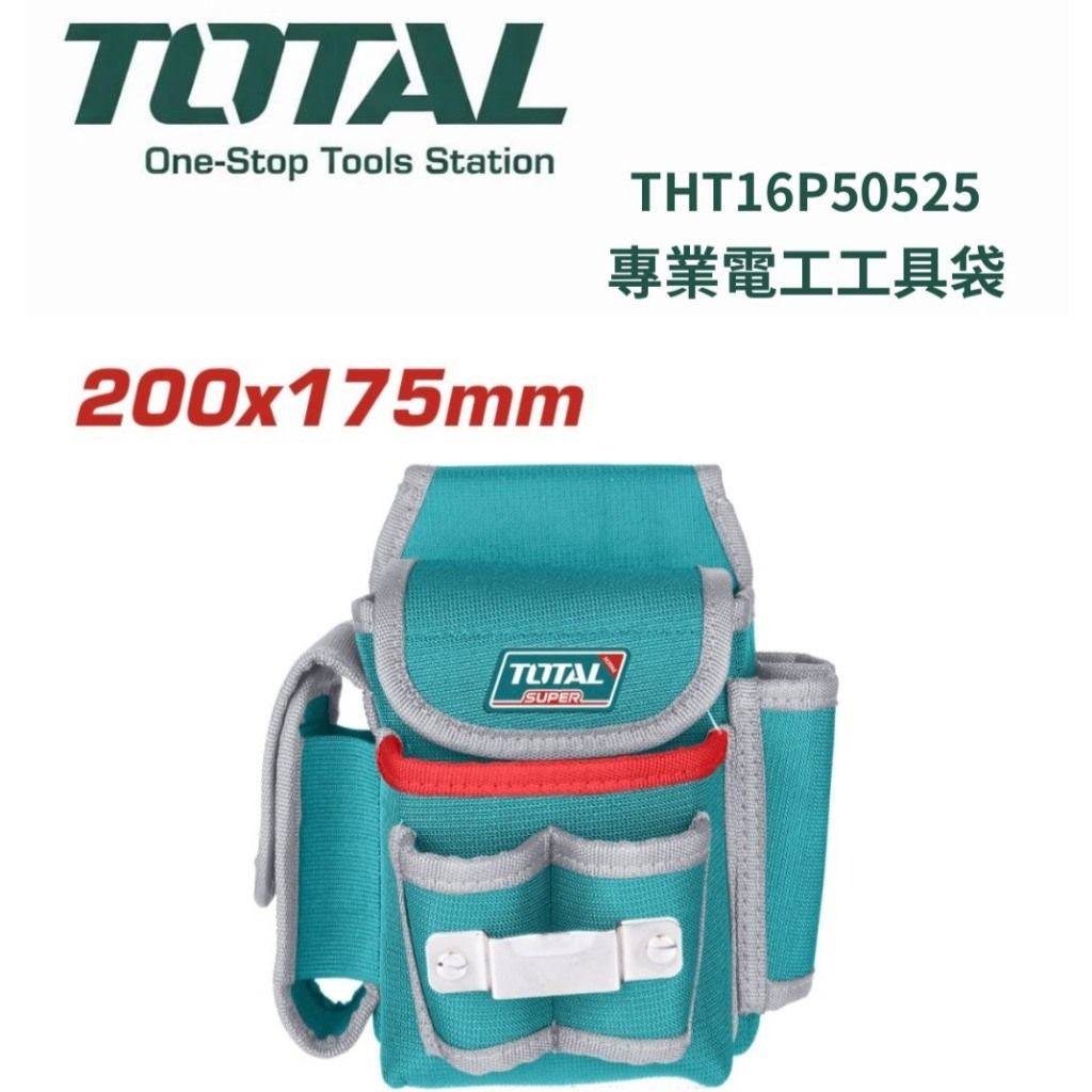 tw-11134207-820l4-mm1ea1km6rr763
