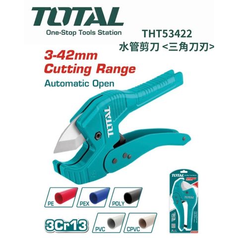 tw-11134207-820ld-mm72giqlpcead7