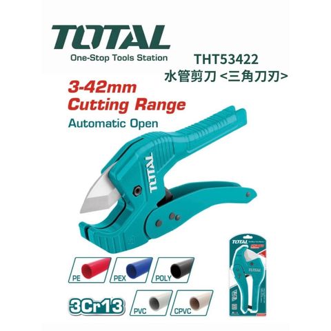 tw-11134207-820lh-mm72giqncc914b