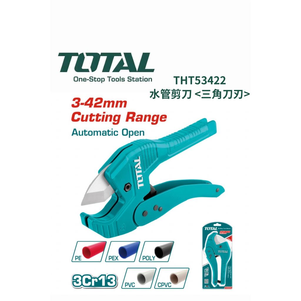 tw-11134207-820lb-mm72giql730k0e