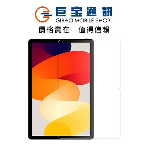 tw-11134207-7r98t-lxawwhcen41ca0