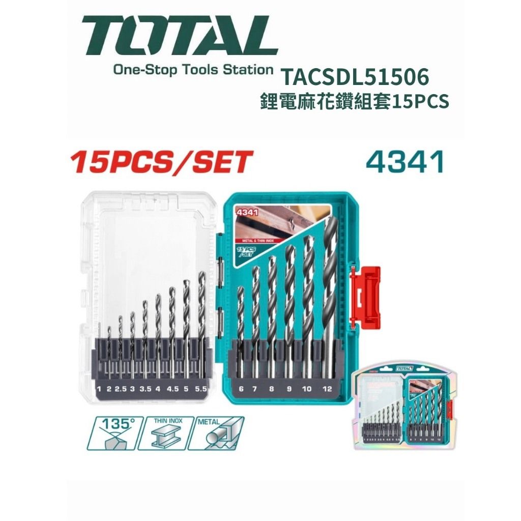 tw-11134207-820l4-mlg0xxyi7w1ted