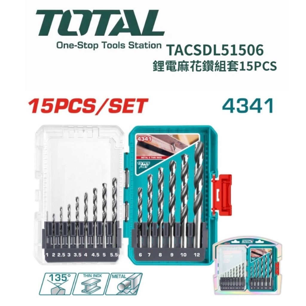 tw-11134207-820l9-mlg0xxyiud4w1b