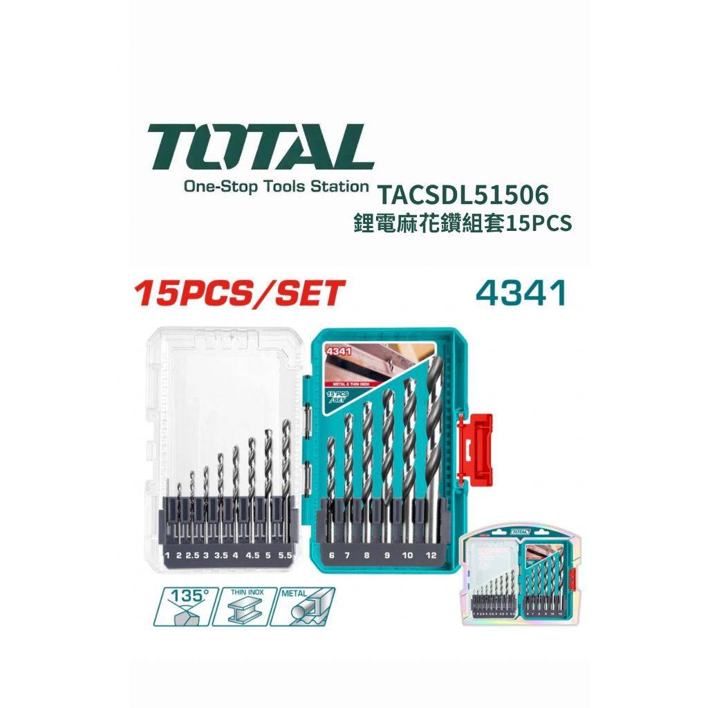 tw-11134207-820l8-mlg0xxyh4k5h00