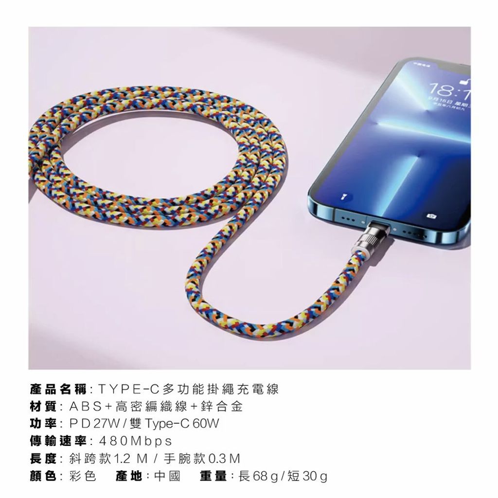 tw-11134207-7ra0n-mb7uq2yg6f3t5f