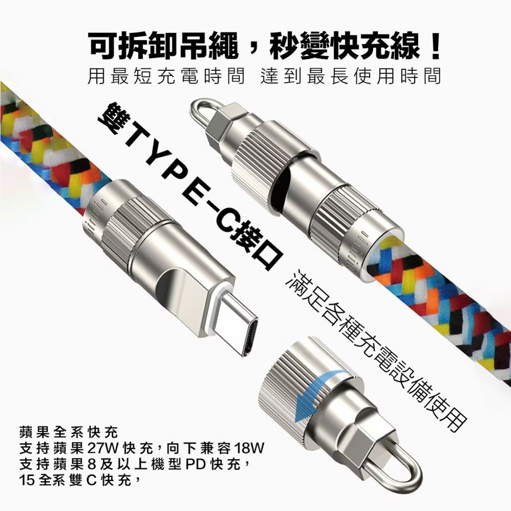 tw-11134207-7ra0u-mb7uq30dzczaaa