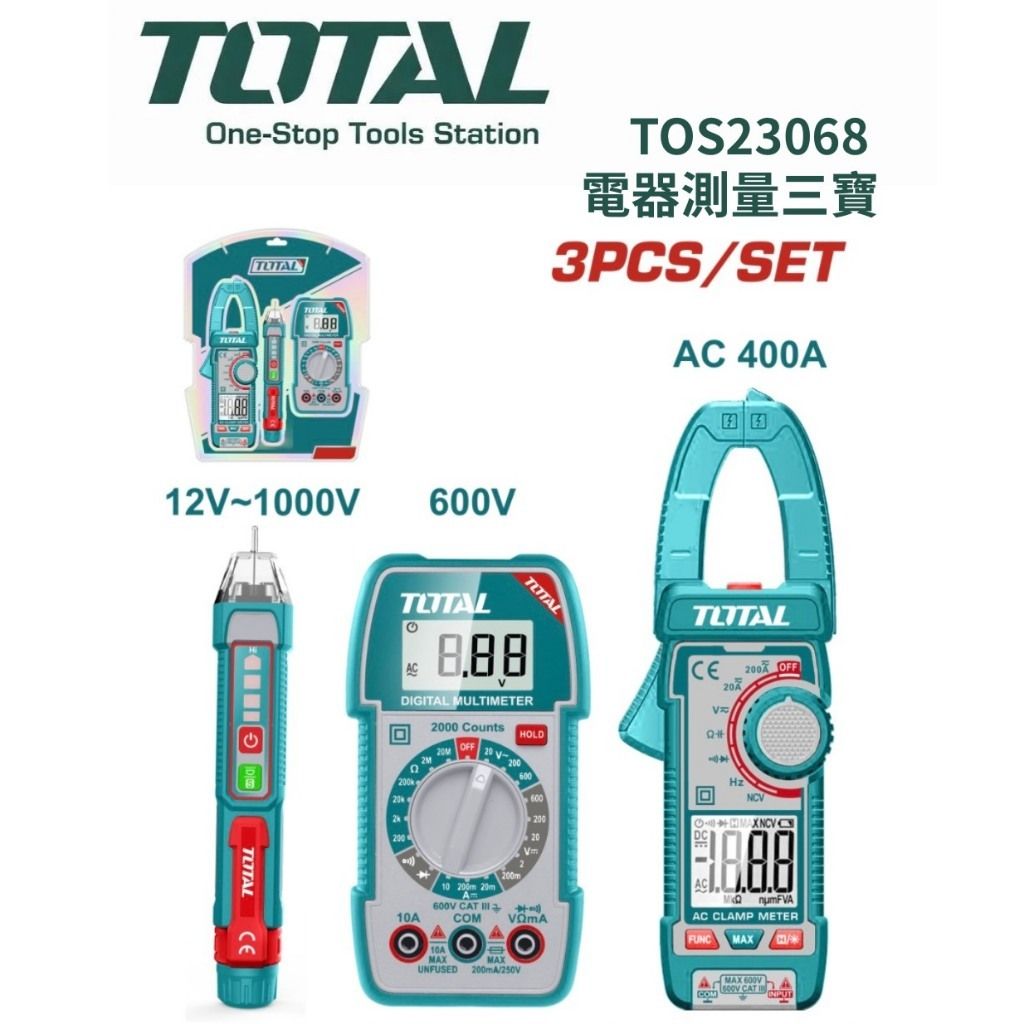 tw-11134207-820l4-ml61m461nkel78