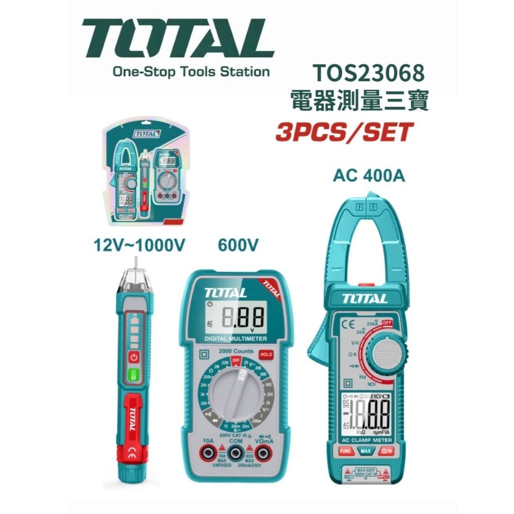 tw-11134207-820lh-ml61m45x6136a9