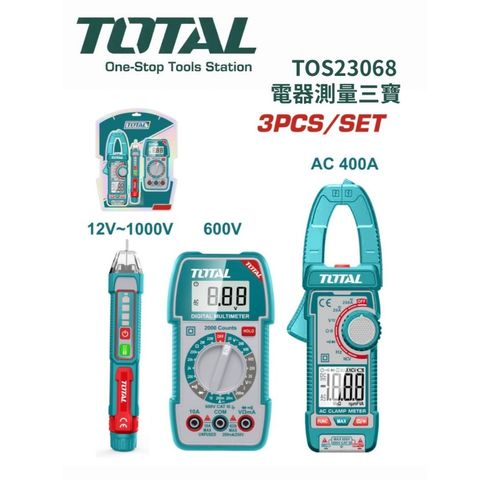 tw-11134207-820lh-ml61m45x6136a9