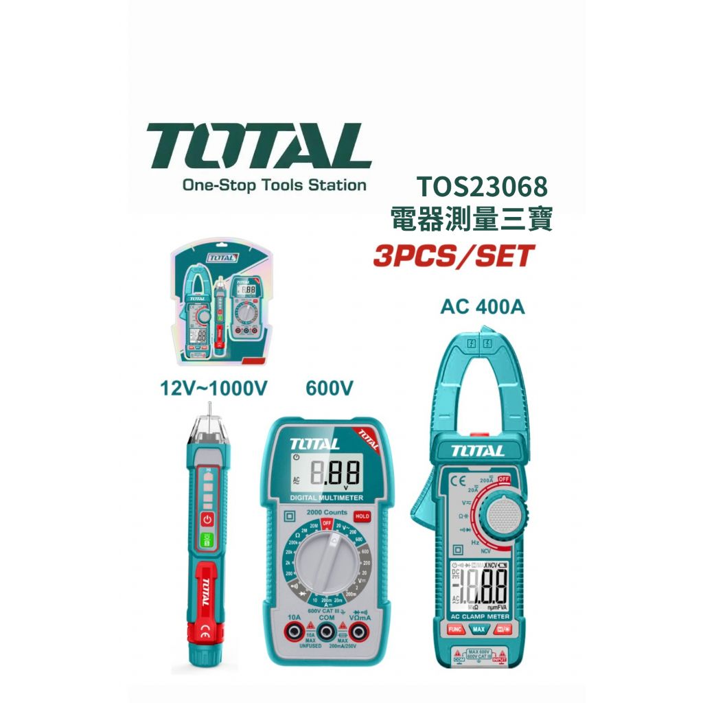 tw-11134207-820lh-ml61m463bytgaf