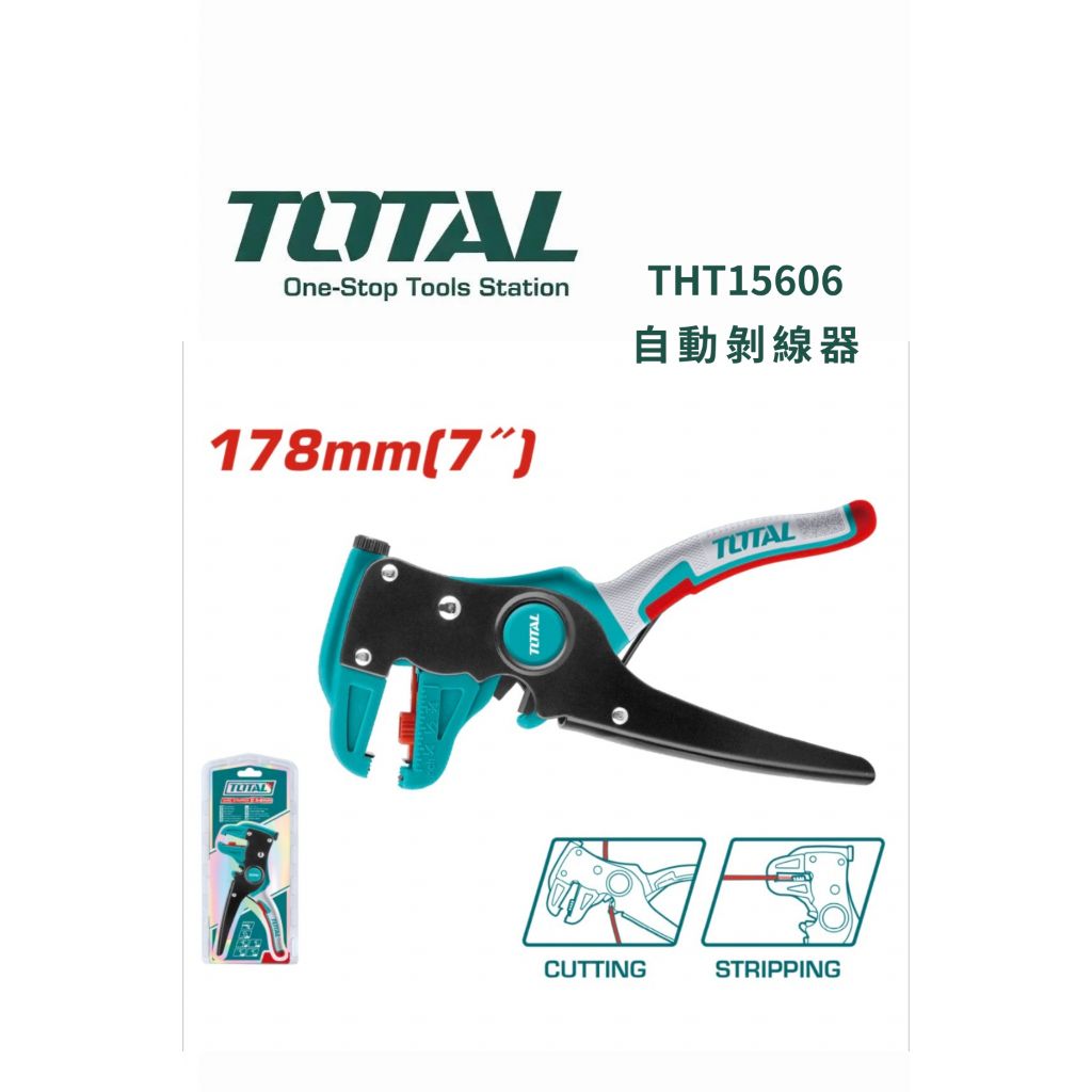 tw-11134207-820l6-mlg56j5805j8c5