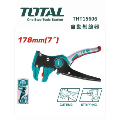 tw-11134207-820li-mlg56j4tzvnz71