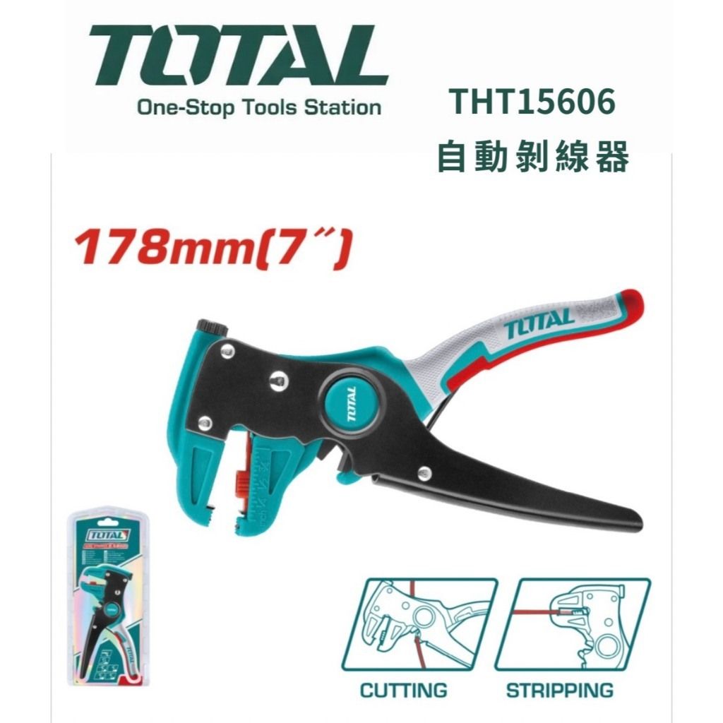 tw-11134207-820lh-mlg56j4wt0jpba