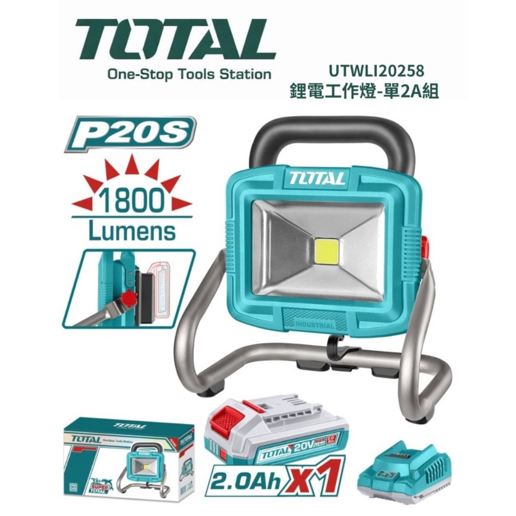 tw-11134207-820lf-ml5v8gdalngo5a