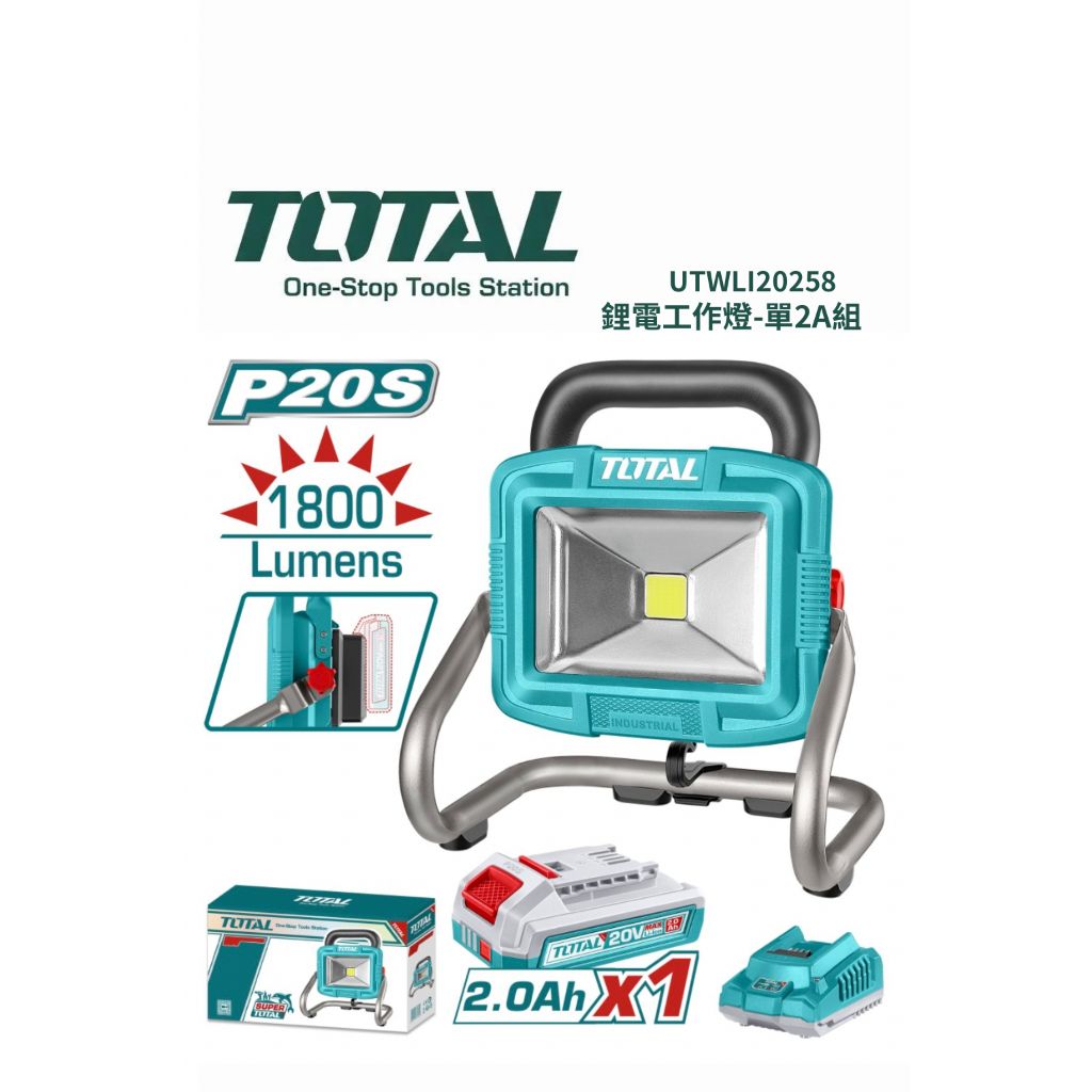 tw-11134207-820lf-ml5v8gdenqip26