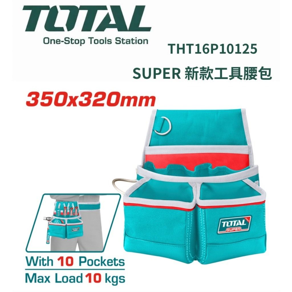 tw-11134207-820ld-mm1e3pwhdc74d5