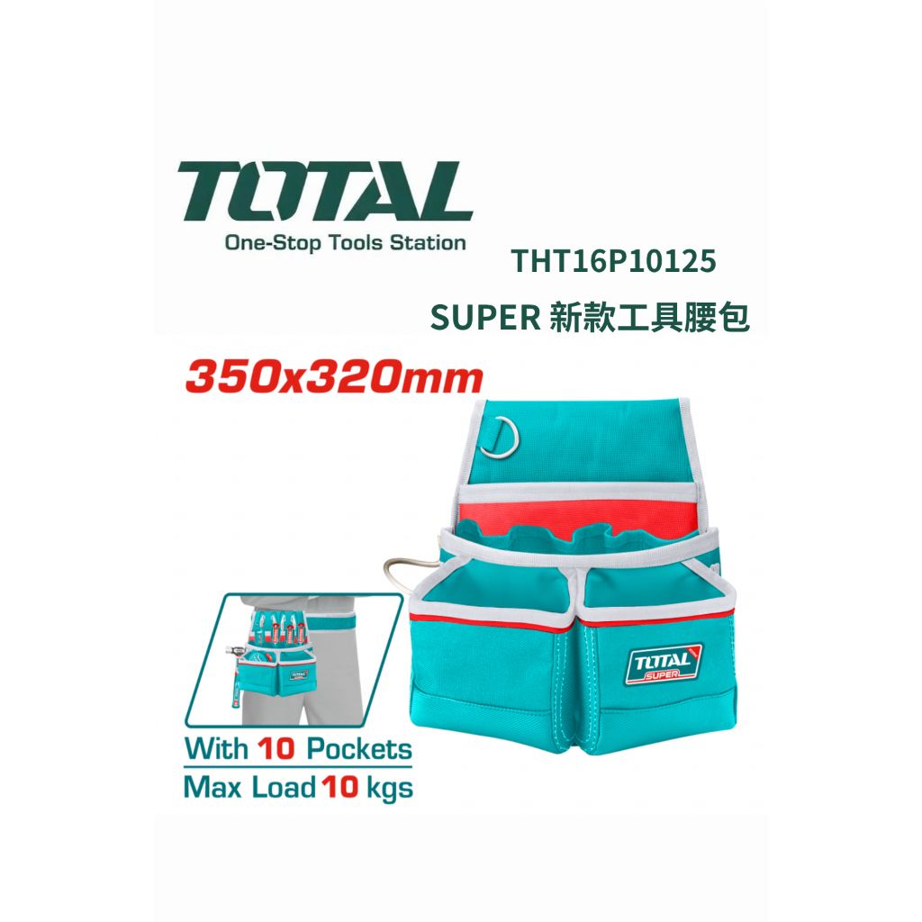 tw-11134207-820lb-mm1e3pvzdsedd7