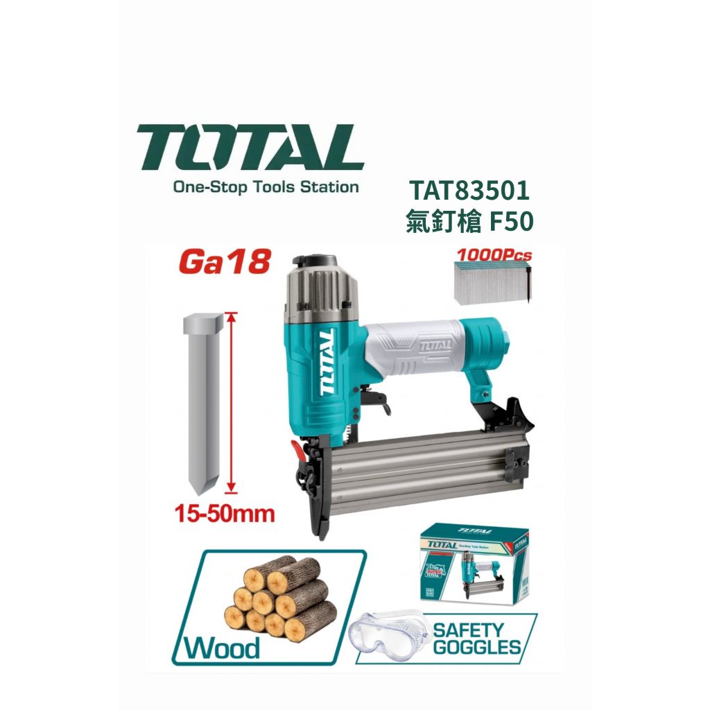 tw-11134207-820li-mlzubspjamma42