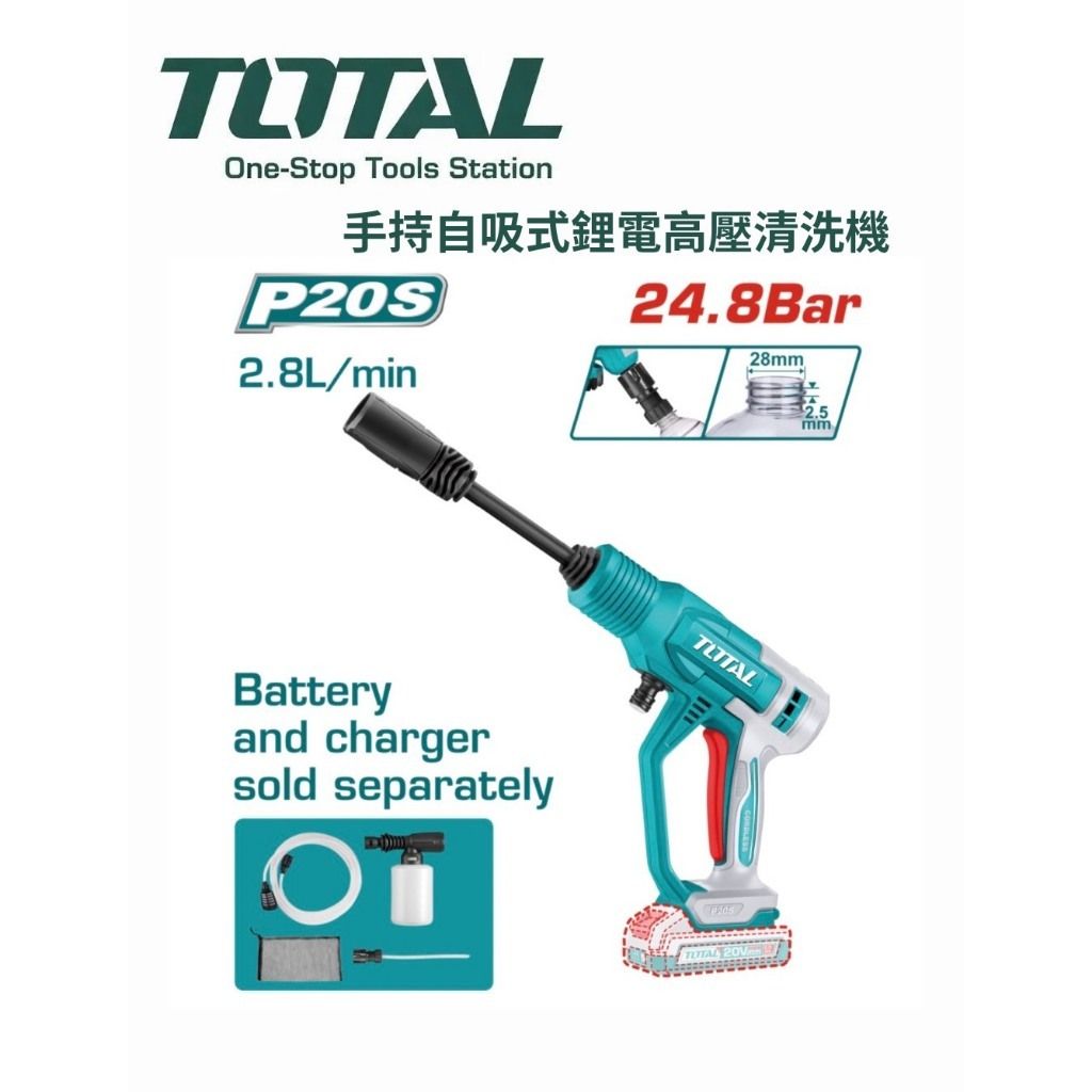 tw-11134207-820lb-mkm1lwakyscma2