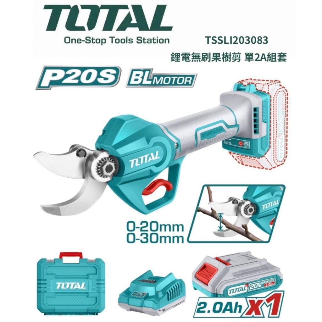 tw-11134207-820l8-ml5ub8r3opvza6