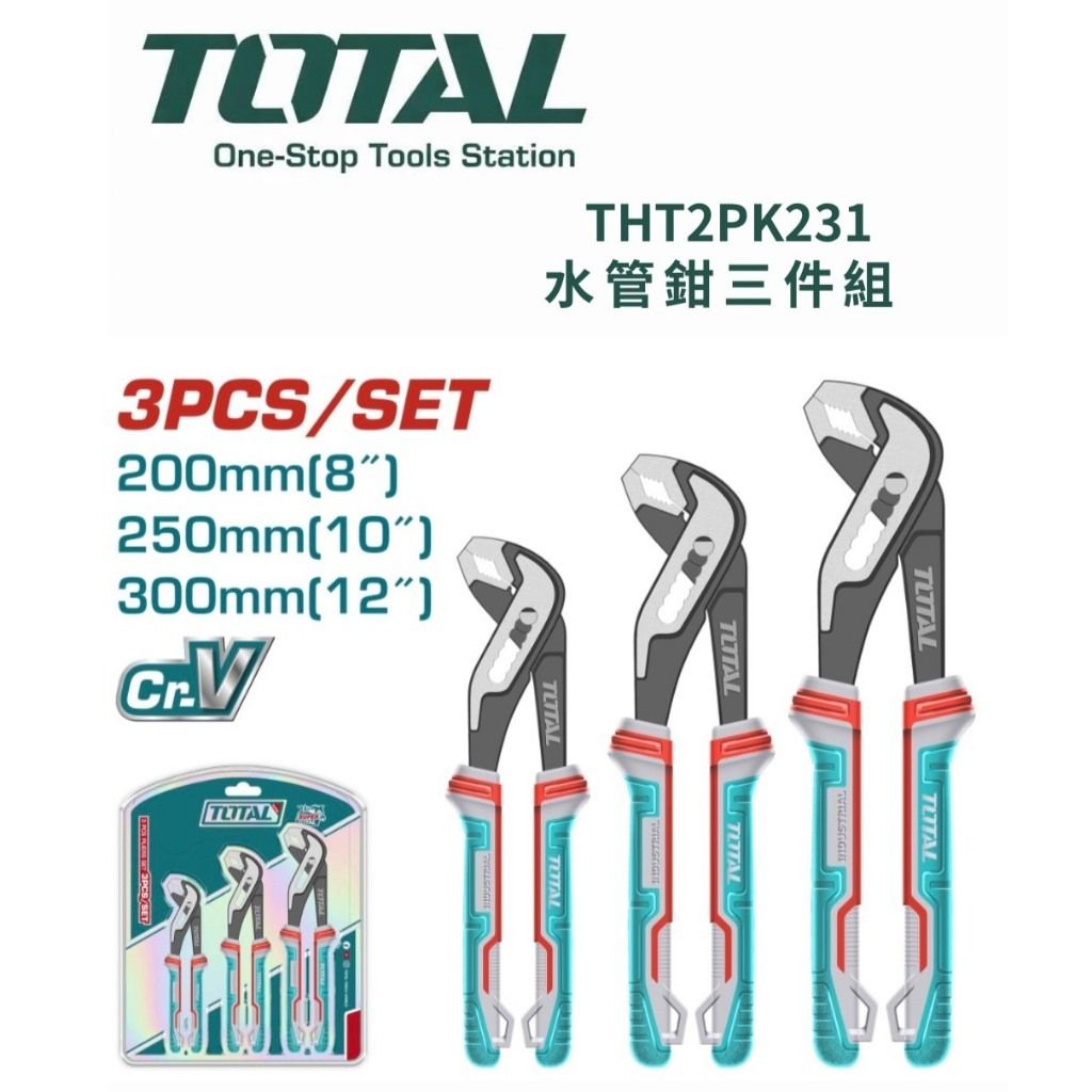 tw-11134207-820le-mlhbky7ovd3844