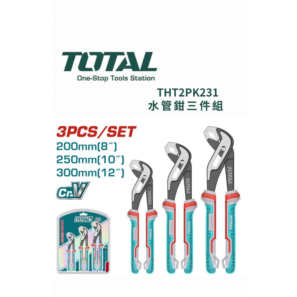 tw-11134207-820l7-mlhblqmaul1e18