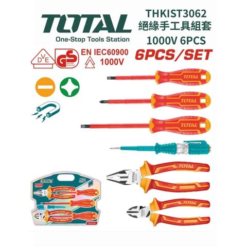 tw-11134207-820l4-mlhbtn73uv40e4