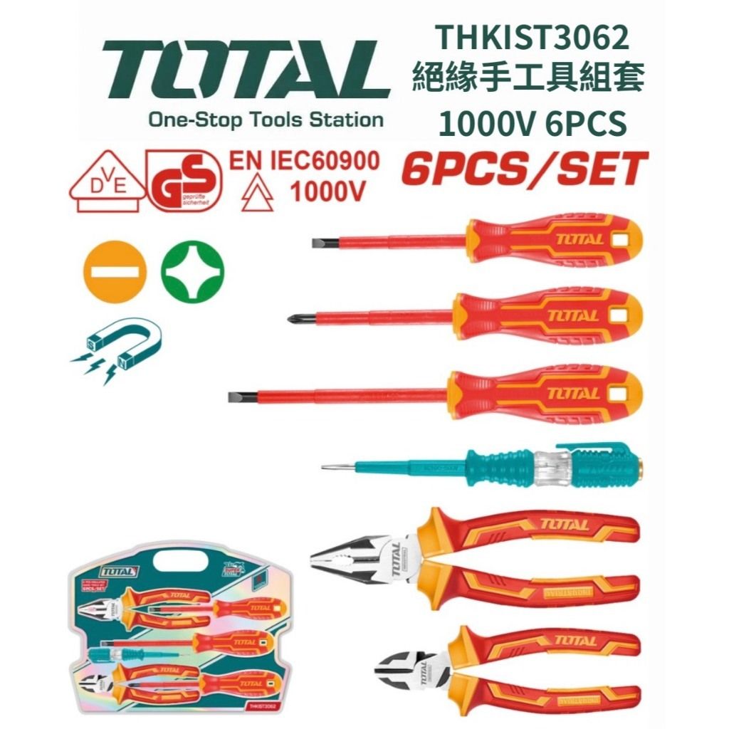 tw-11134207-820l7-mlhbtn72zymgae