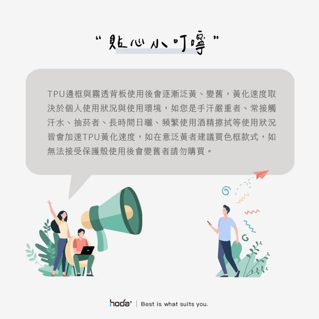 tw-11134207-81ztc-mg6fgc73dx545b