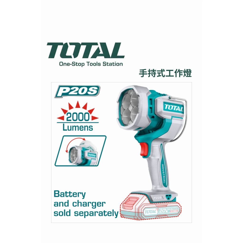 tw-11134207-820li-mklxzzqu0sue56